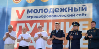 Агрослет объединил сельскую молодёжь со всей республики - Единая Россия