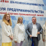 БМЗ стал победителем областного этапа «Золотой Меркурий» - ИА Наш Брянск.ru