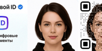 В мессенджере MAX появился Цифровой ID для подтверждения статуса - Центр культуры и творчества