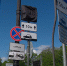 В центре Петербурга движение ограничено для проведения фестивалей - ГТРК Санкт-Петербург