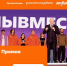 22.05.2026-1 - Газета Донской вестник