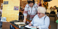 День славянской письменности и культуры отмечают в Челябинской области - Полит74