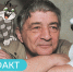 А вы знали, что…? - Детская библиотека