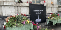 Имена всех погибших при ударе по Старобельскому колледжу установлены - Луганский Информационный Центр