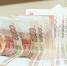 В Коми между муниципалитетами распределят 20 млн рублей на реализацию инициативных проектов - ИА Комиинформ