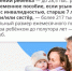 Маткапитал достигнет 1 млн рублей - 47 новостей