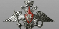 ПВО за ночь сбила 348 украинских беспилотников над Россией - Минобороны РФ - Моссовет