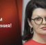 G0D-m-_4OcUBa9JnSRvcvqCpoZ39wnX5IzeMgfwhzNVpRWG7kg8BdzhFQdMCzhtkTMVNDMJA_EKDpg3SNUVcd6MQ - Известия Мордовии
