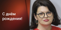 G0D-m-_4OcUBa9JnSRvcvqCpoZ39wnX5IzeMgfwhzNVpRWG7kg8BdzhFQdMCzhtkTMVNDMJA_EKDpg3SNUVcd6MQ - Известия Мордовии