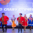 Любить по-русски Отчизну нашу - Сетевое издание Устьянский край