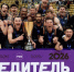 Фото: сайт РФБ - Газета Алтайский спорт