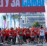 3900 участников на старте полумарафона Забег.РФ в Самаре! - НИА Самара