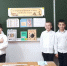 Праздник знаний и культуры - Буденновская ЦБС