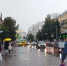Температура в Кирове упадет до плюс 9 градусов - ProGorod.Ru