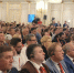 В Москве начал свою работу III Международный антифашистский форум - КПРФ