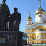 Губернатор Вячеслав Федорищев поздравил жителей с Днем славянской письменности и культуры - ТРК Скат