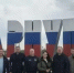 Ярославль отправил новый гуманитарный груз 299‑му гвардейскому парашютно‑десантному полку - Городской телеканал