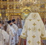 1 - Якутская и Ленская епархия