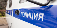 Фото: ТИА - ТИА