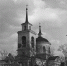 Возвращение красноярского Троицкого храма верующим - Епархия