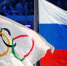 Исполком Европейского гимнастического союза вернул флаг и гимн российским спортсменам - Спорт уик-энд