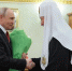 Фото: www.kremlin.ru - Ямал-Медиа