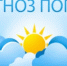 Оперативный ежедневный прогноз  на 25.05.2026г. - Асекеевский район