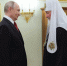 Владимир Путин поздравил Патриарха Московского и всея Руси Кирилла с Днём тезоименитства - ТК ТОЛЬЯТТИ 24
