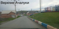 IMG 7009 - Администрация Малгобекского района