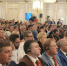 Лидер КПРФ Дагестана Самир Абдулхаликов участвует в III Международном антифашистском форуме в Москве - РИА Дагестан
