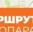 В Уфе пройдет масштабный велофестиваль - Башинформ