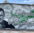 Новое граффити появилось в микрорайоне Европейский в Липецке - Липецкая ГТРК