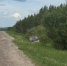 Иномарка перевернулась в результате ДТП в Дальнеконстантиновском округе - Время Н