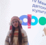 Тетюшанка стала участницей V Международного детского культурного форума - Газета Тетюшские зори