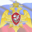 Поздравление начальника Управления Росгвардии по ХМАО - Югре полковника полиции Евгения Симакова с Днём образования кадровых подразделений - Росгвардия