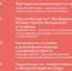 Философия и авангард: Оренбург примет книжный фестиваль «по краям» - Orenburg.Media
