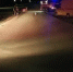 Под Самарой произошло смертельное ДТП с участием двух мотоциклистов - ГТРК Самара