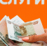 Россиянам назвали популярные схемы обмана в сфере ЖКХ - Кингисепп-сегодня.рф
