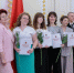 Церемония награждения победителя и лауреатов конкурса “Педагог года Владимирской области». - Минобразования Владимирской области