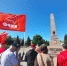 Тольяттинские коммунисты провели акцию в поддержку антифашистского форума в Москве - КПРФ