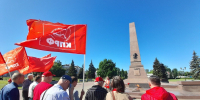 Тольяттинские коммунисты провели акцию в поддержку антифашистского форума в Москве - КПРФ
