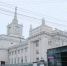 Волгоградская правда - Газета Волгоградская правда