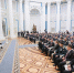 Фото: https://max.ru/kondratyevvi - ТК Краснодар