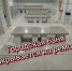 Уважаемые жители Дюртюлинского района! - Дюртюлинский район
