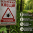 UoNJLs32d0m7_vhMNM0o2Mz5gczi4P-W1fMImMFTvVOsIZ9qPxz88TlcrZFELpb63cD4ESBuhUjRyoQKpREguPqz - Известия Мордовии