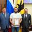 Ярославцам вручили награды за успехи в сфере агропромышленного комплекса - Uglich-Online.Ru