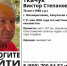 70 - Kaluga-Poisk.Ru