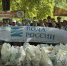 В Саранске в рамках акции «Вода России» было собрано более 90 мешков мусора - Pg13.Ru