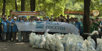В Саранске в рамках акции «Вода России» было собрано более 90 мешков мусора - Pg13.Ru