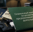 В Астрахани следственный комитет завел еще дело о лжепредпринимательстве - Punkt-a.info